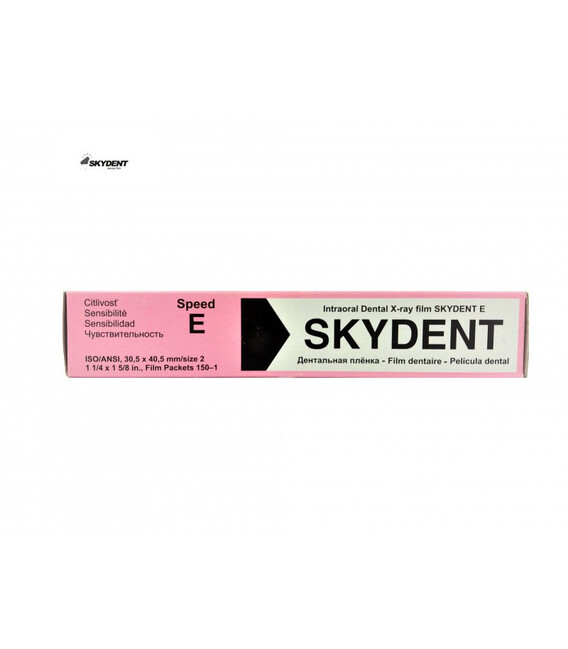 فیلم رادیوگرافی SkyDent