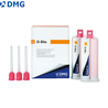 ماده A-Silicone ثبت روابط فکی DMG _ O-Bite