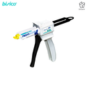 گان bisico_Micro Dispencer