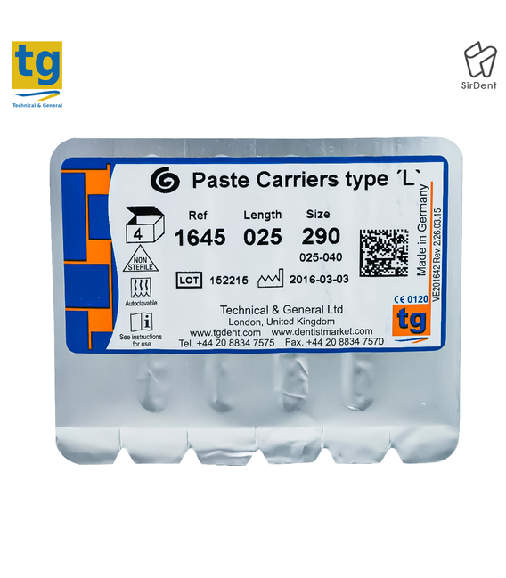 لنتــــلو tg_Paste carrier