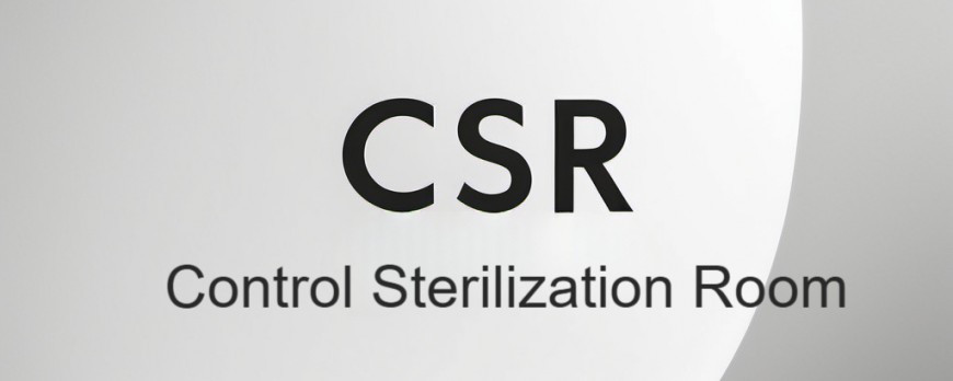 اتاق استریلیزاسیون تجهیزات CSR (Control Sterilization Room) 