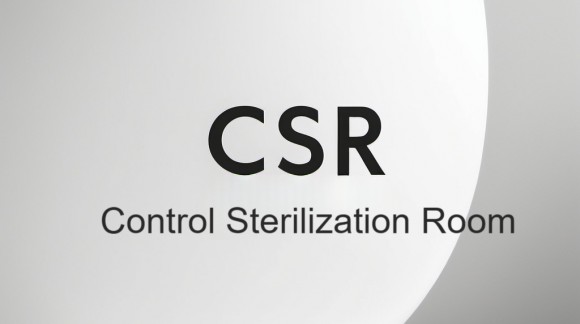 اتاق استریلیزاسیون تجهیزات CSR (Control Sterilization Room) 